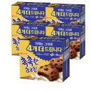 엠제이컴퍼니 이미지