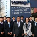 한국재무설계 주식회사 이미지