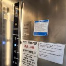 리비에라펜션 이미지