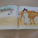 정승농장 이미지