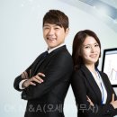 주식회사 지식