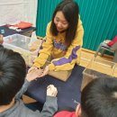 울산행복학교 이미지