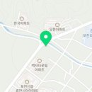 바른치킨 포천신읍점 이미지