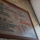 당진농협주유소 이미지