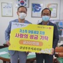 성산부부치과 이미지