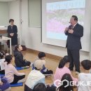 태평초등학교 이미지