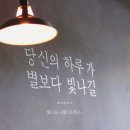 (주)평화이엔지 이미지