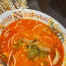 니쿠마루 이미지