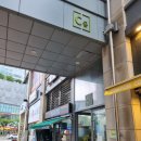 하모니 게임장 이미지