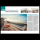 그린컴퓨터아트학원 이미지