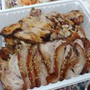 참숯족발