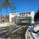 웅부공원 공영주차장 | 성남 태평공원 공영주차장 이용 후기｜주차요금·시설 완전 정리!