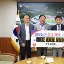 ㈜정공산업