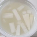 우가네마산아구찜 이미지