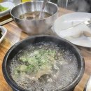 군산고깃집 경암동 장날 숯불 화로구이