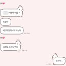 유림-1012 | 사랑했던 마음엔 아무 잘못도 없으니까