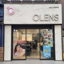 오렌즈 방배역점 이미지