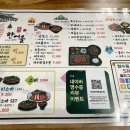 옥천길 L 이미지