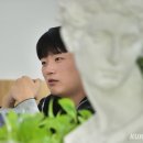 디포레스트