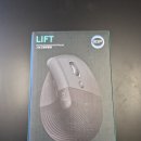 클릭할 때마다 욱신거리는 검지, 버티컬 마우스 바꾸면 진짜 해결될까? | 로지텍 LIFT 후기