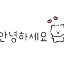 김쌈돈 이미지