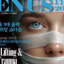 리움빌딩