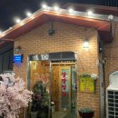 장장정정 이미지