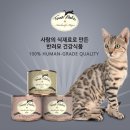 호박치킨