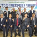 한국안전관리협회 이미지