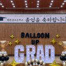 아산병원어린이집 이미지