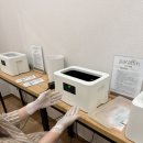 광주 더엘 산후조리원 9박 10일 후기 (2)