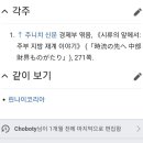 드림 주식회사 이미지