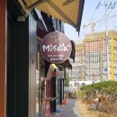 미소야(봉담와우점)