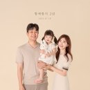 이름꽃사진관배곧점 이미지