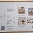 카페해영