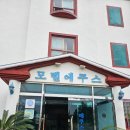 에쿠스모텔 이미지