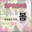 라율한의원 네이버블로그