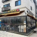 24시전주명가콩나물국밥옥길점 이미지