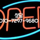 필부서비스 네이버블로그