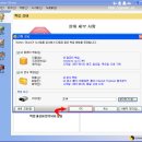 컴퓨터 백업 어떻게 하시나요?| 이미지