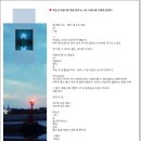 하늘 빛 꿈 이미지