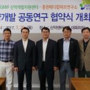 연메디칼 데일리팜