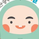 쓰리에스(유) 이미지