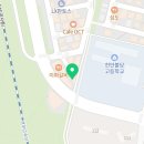 천안 강아지분양 고양이분양 파밀리에드마스코타 신불당본점 이미지