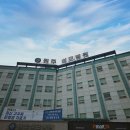 횡성내과 네이버블로그