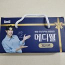 든든한 간식 [매일 메디웰]시음후기