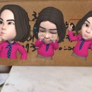 (주)하이모비 네이버블로그
