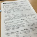 [퇴사 일기] 1차 실업인정 집체교육 후기