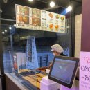 남양주진접점) 우리할매떡볶이 방문포장후기
