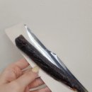 조은기획 → 조은투어 | 결혼 전 첫인사,,! 양가 부모님께 어떤 선물이 좋을까? (+내돈내산 선물후기)